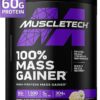 100% Mass Gainer 5.15lb Vanilla