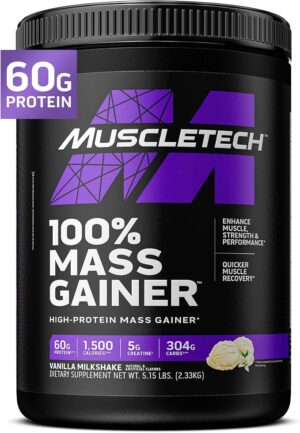100% Mass Gainer 5.15lb Vanilla