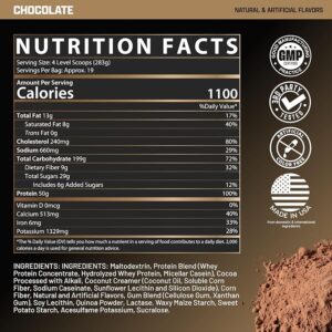 Mass Infusion 12lb Chocolate