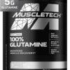 100% Glutamine x 300gr