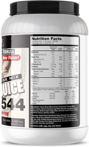 Muscle Juice (cookies Cream)