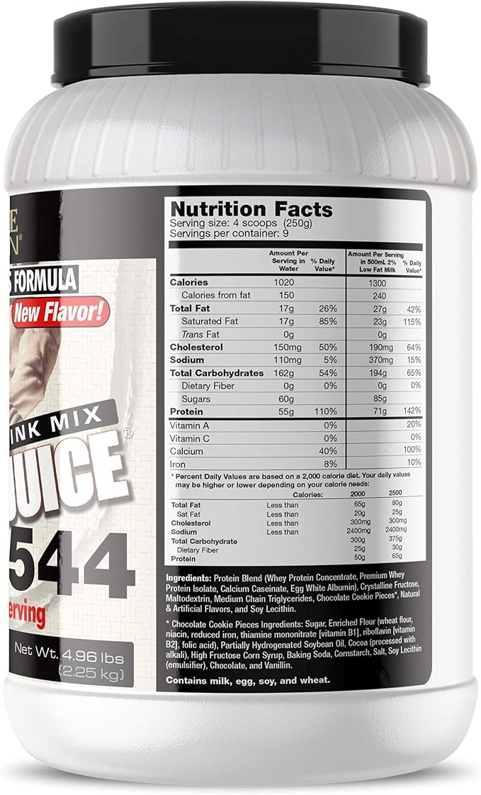 Muscle Juice (cookies Cream)